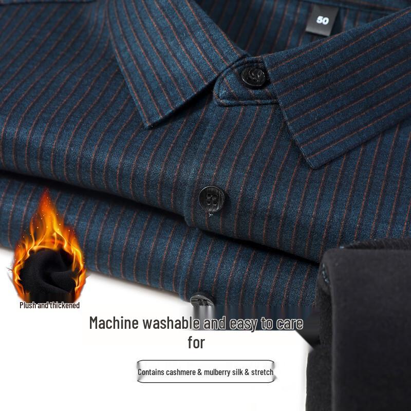 

Antonio Men s Thermal Striped Business Shirt XXL