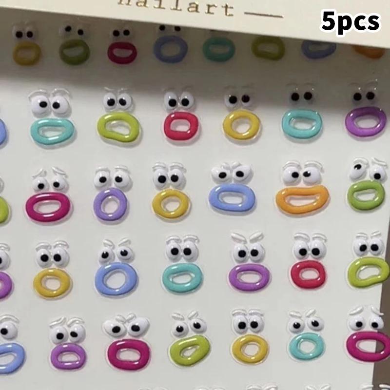 1/5/10Pcs Interesting Nail Art Stickers, Cute Jelly 2D Scrapbooking Stickers, DIY Waterproof Stickers