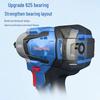 Dongcheng 20V Brushless Cordless Impact Wrench CN plug (adapter included)