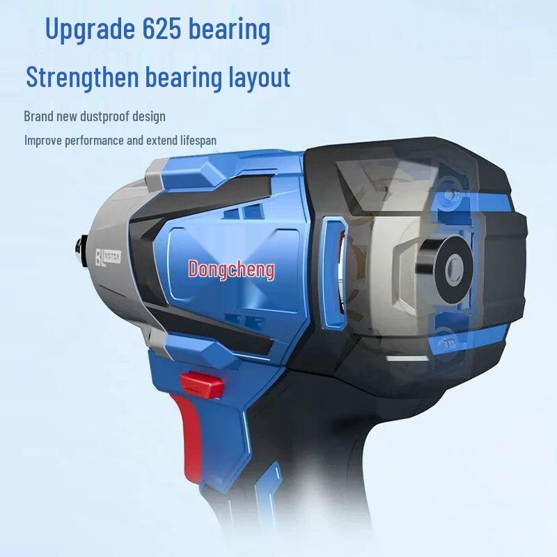 Dongcheng 20V Brushless Cordless Impact Wrench CN plug (adapter included)