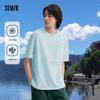 Semir Men's Cooling & Antibacterial Printed Short Sleeve T-Shirt