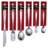 Kai Corporation Dinner Cutlery Set, 12 Pieces (6 Types), Dishwasher and Dryer Safe, Serves 2, Stainless Steel, Spoons, Forks, Knives