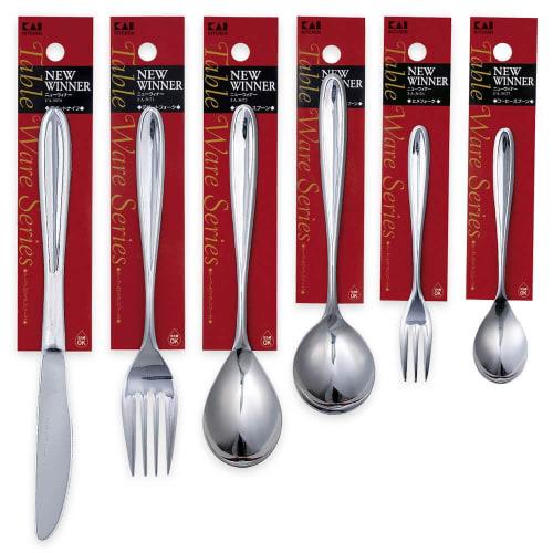 Kai Corporation Dinner Cutlery Set, 12 Pieces (6 Types), Dishwasher and Dryer Safe, Serves 2, Stainless Steel, Spoons, Forks, Knives