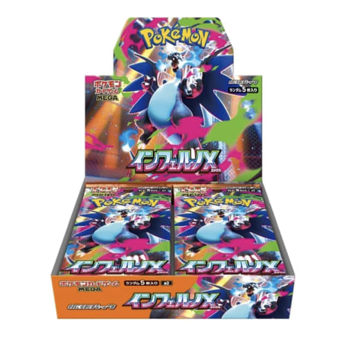 [Zcela nerozbalená krabice] MEGA Rozšiřující balíček Inferno X BOX < Zafóliovaná krabice