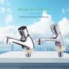 Jinglongdun Self-Closing Basin Faucet