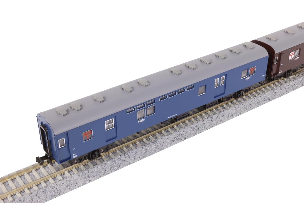 KATO N-Spur Express Basis-Set Eisenbahnmodell Personenwagen "Niseko" 6-teilig 10-872