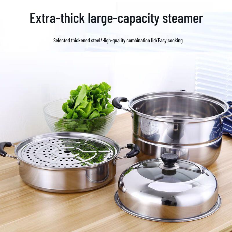 Lilang 32CM 3-Layer Stainless Steel Steamer Pot
