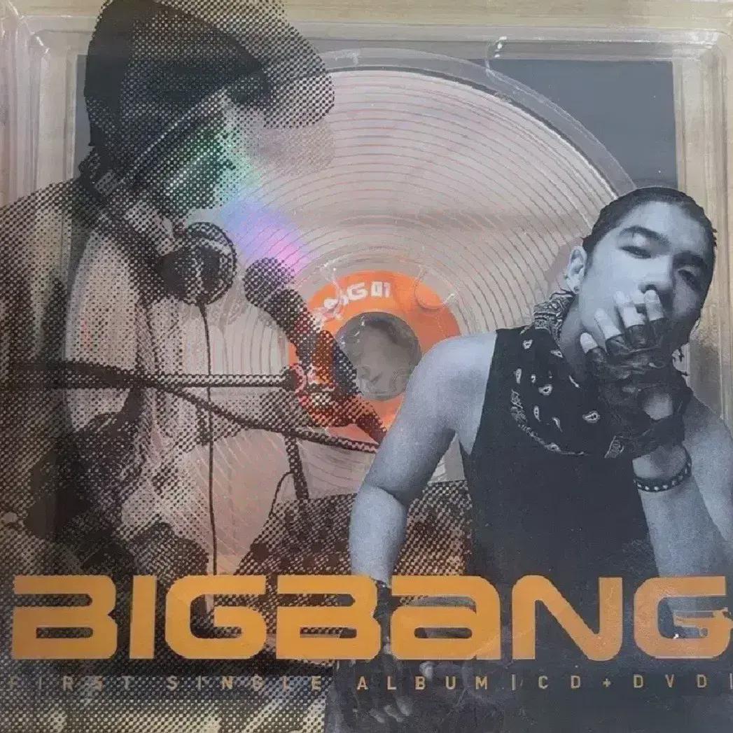 

Мы продаем первый сингл Big Bang по самой низкой цене!