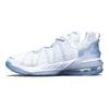 Nike LeBron 18 NRG GS Blue Tint Kinder-Sneaker Weiß Transparent CT4677-400