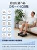 Monons EMS Foot Care Machine Modes x 50 Intensity Relieves the effects of standing work and lack of includes remote perfect as a gift for [10 Levels]