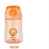 Diller Portable Plastic Straw Sport Water Bottle