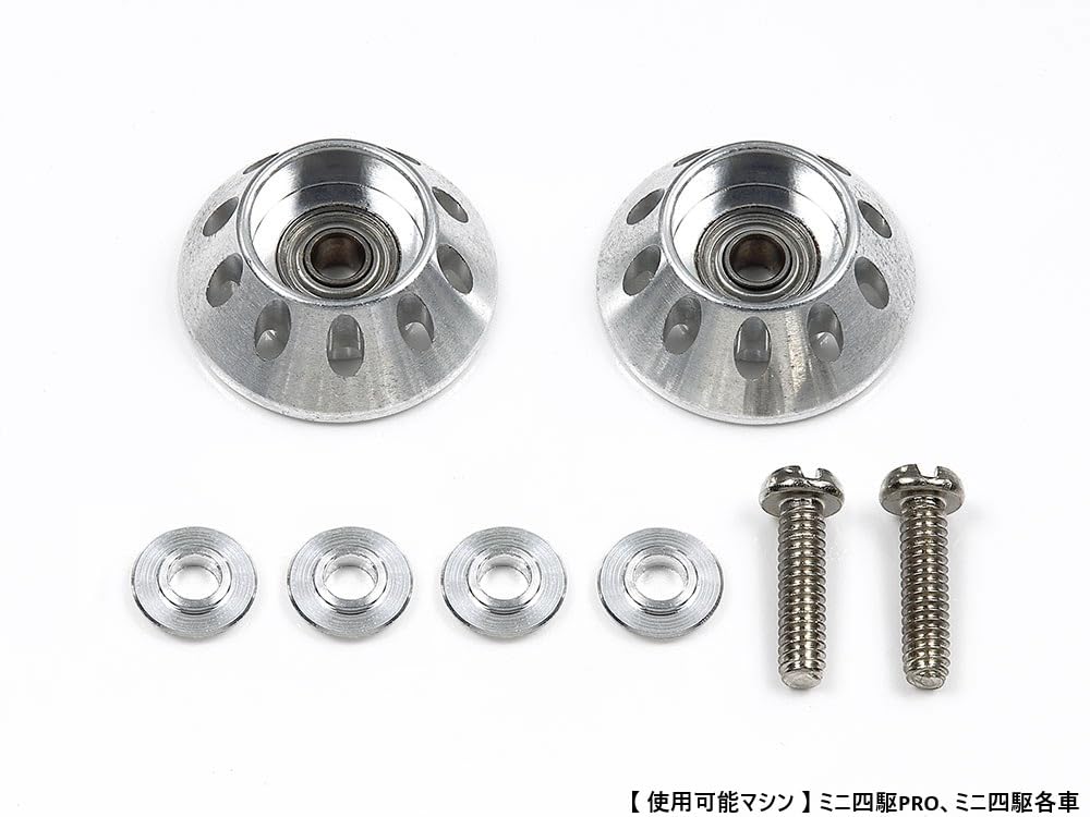 Tamiya Mini 4WD Special Edition HG Lightweight 13mm All Aluminum Bearing Roller Tapered Type 95683