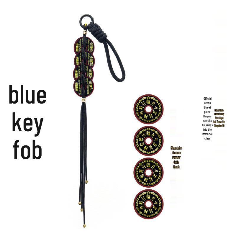 

Imleap Очень Даосский Стиль Подвеска для Автомобиля и Брелок-Шарм для Рюкзака