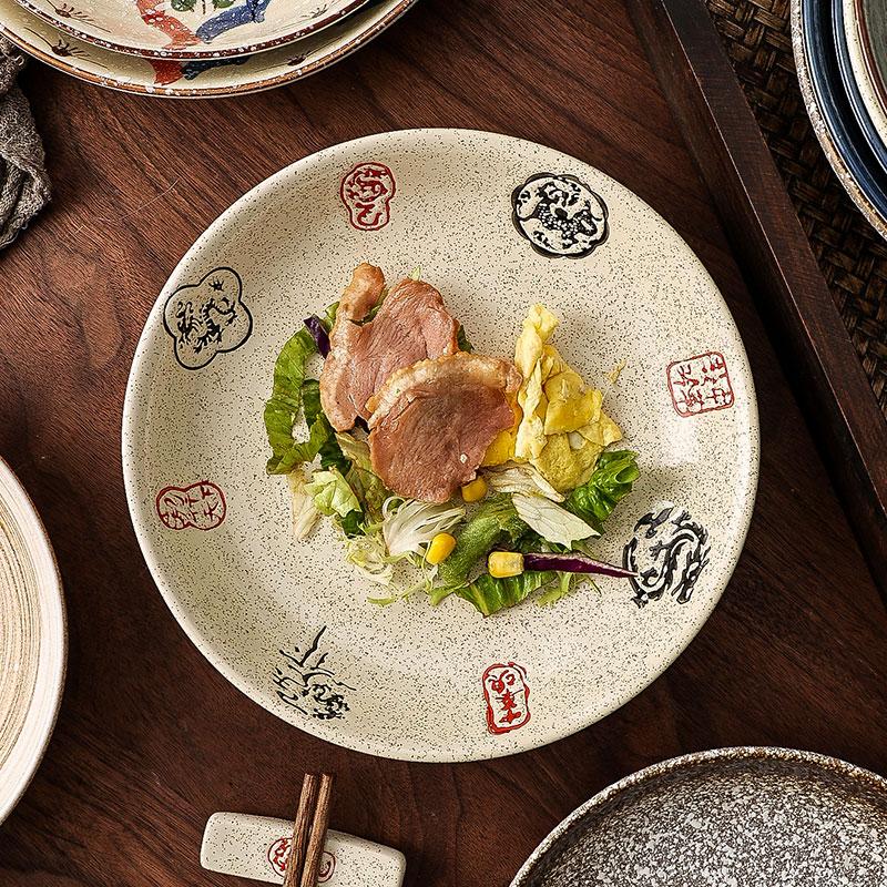 Japanese Retro Ceramic Plates Plants Flowers Ceramic Plates Tableware Main Course Decorative Round Plates Household Tableware