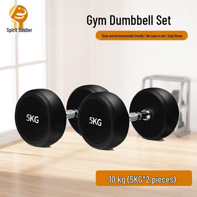 Lingbing Commercial & Home Dumbbell Racks & Sets