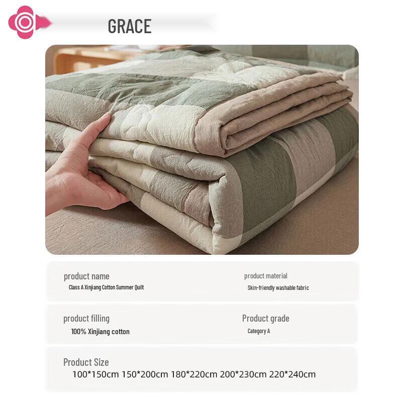 Grace 100% Xinjiang Cotton Summer Quilt 150x200cm