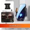 Dedicated Mobile Phone Holder for Baojun Car Models: 730, 310W, 360, 560, 530, 510, RM5, RS5, RC6