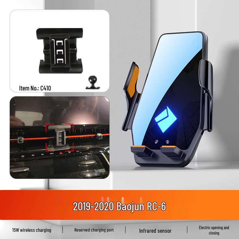 Dedicated Mobile Phone Holder for Baojun Car Models: 730, 310W, 360, 560, 530, 510, RM5, RS5, RC6
