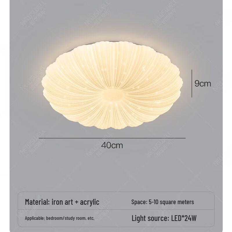NuFeng Modern Shell Ceiling Light