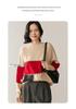 Women's Cashmere Color Block Knit Sweater, Autumn & Winter Half-High Neck, Warm & Gentle Style