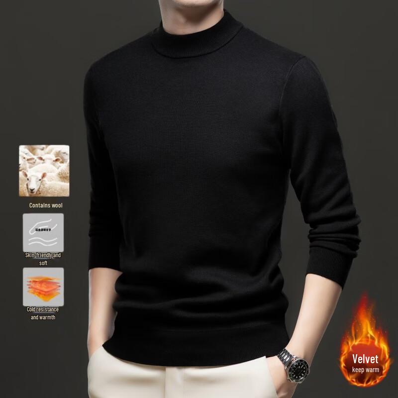 Pierre Cardin Herreuldmix Højhalset Termisk Sweater
