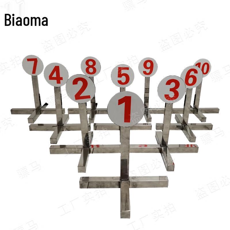 Stainless Steel Field Target Number Plates
