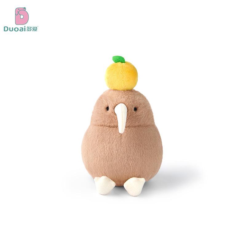 Genuine Love Kiwi Bird Series Cute Bird Plush Doll Simulation Children's Doll Accompanying Gift Female