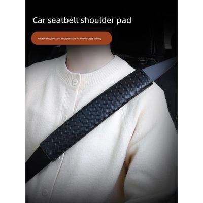 Car Seat Belt Shoulder Pads with High-End Woven Texture, Anti-Neck Strain, New Style, Breathable and Soft Seat Belt Protectors