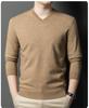 Men's Casual V-Neck Solid Color Knit Sweater - Autumn/Winter Long Sleeve Base Layer