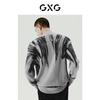 GXG Men's Runway Style Winter Crew Neck Sweater