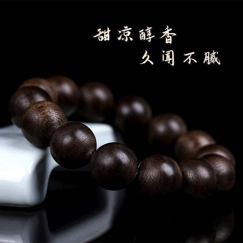 Pulsera Natural de Madera de Aloes de Nha Trang Ky Nan 108Material envejecido de aceite negro, pulsera de sándalo con 90% de densidad, cuentas budistas para hombres y mujeres