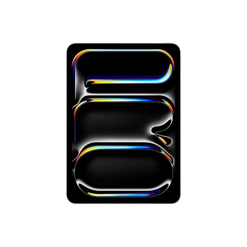 Apple iPad Pro 11-inch (M5, 2025 Model) (CN version)