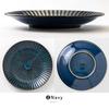 Marusankondo Mino Ware Pinwheel 235 Plate Navy Dinner Plate