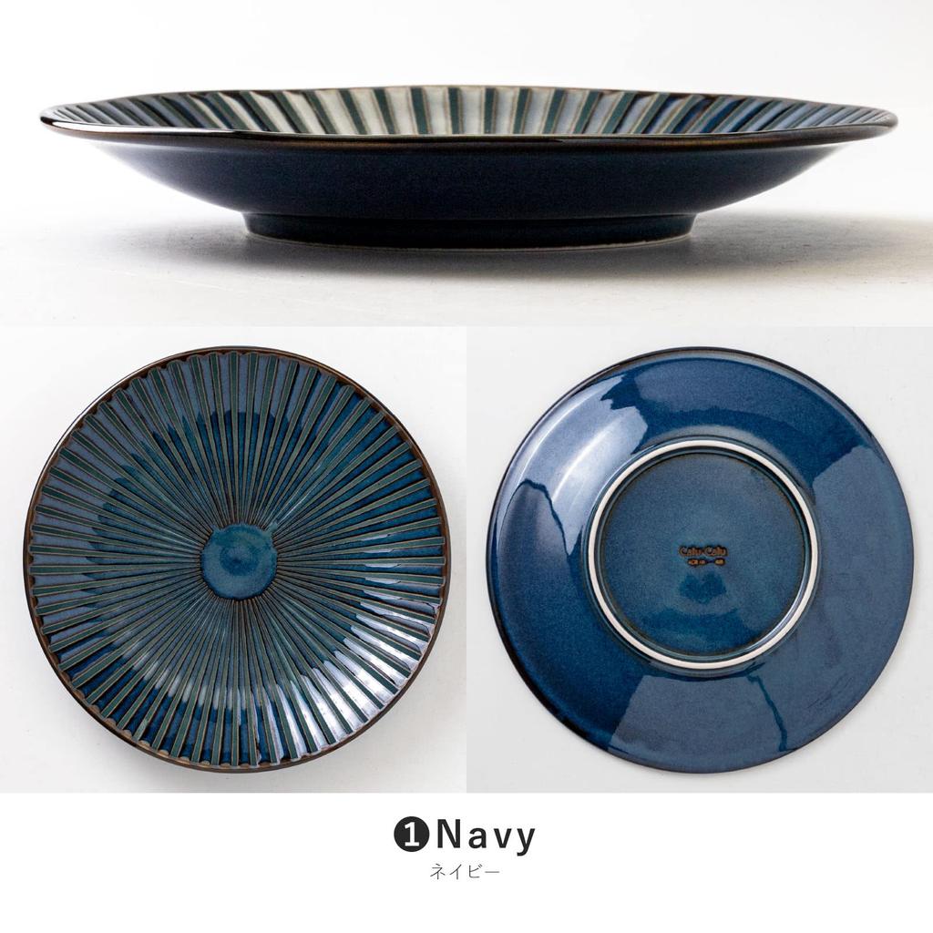 Marusankondo Mino Ware Pinwheel 235 Plate Navy Dinner Plate