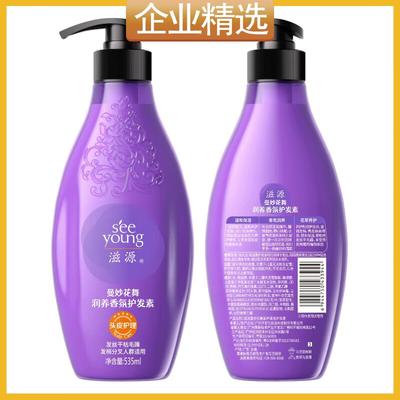 Shampoo e balsami per capelli – Condizionatori d'aria