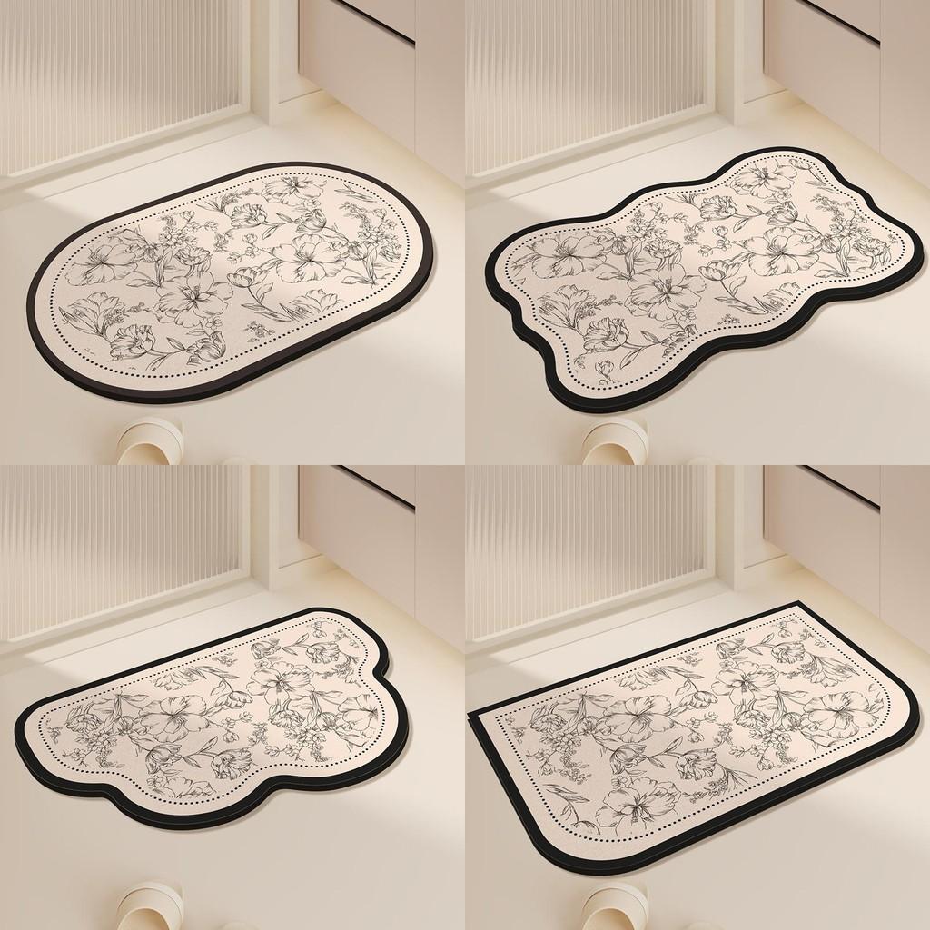 Mud Contemporary Diatom Washroom Floor Mats Bathroom Material Spaces Living
