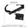 [Porter] Compart Wallet Tri-fold 538-16171 Black