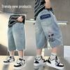 Shorts de Mezclilla Bordados de Cintura Alta para Niños - Sueltos, Cómodos, Elegantes y Versátiles para el Verano