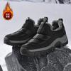 New Couple Lightweight Velvet Warm Snow Boots Casual Wear-resistant Sports Shoes