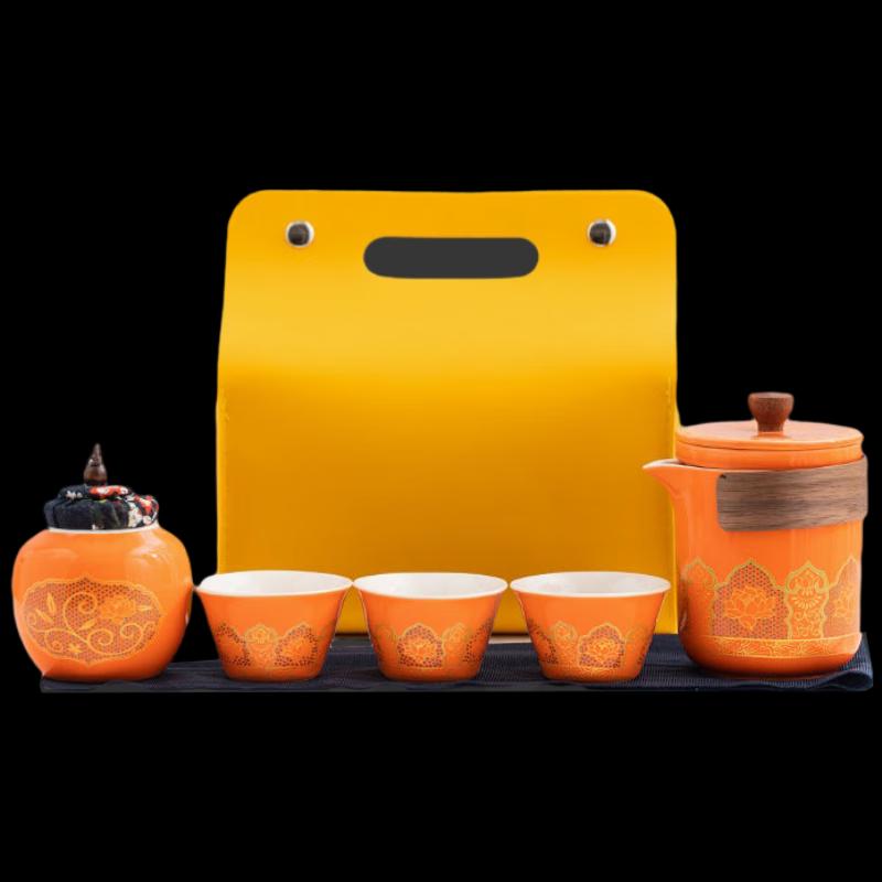Woding Ceramic Portable Travel Tea Set