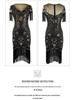 Vintage 1920s Sequin Beaded Ball Gown with Embroidery & Tassels - Plus Size Cocktail Dress