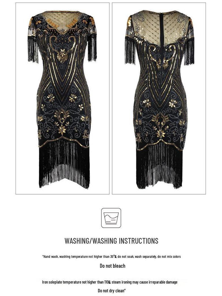 Vintage 1920s Sequin Beaded Ball Gown with Embroidery & Tassels - Plus Size Cocktail Dress