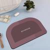 Floor Mat Entry Door Mat Balcony Kitchen Mat Toilet Toilet Door Mat Bathroom Absorbent Floor Mat Quick Drying Cushion