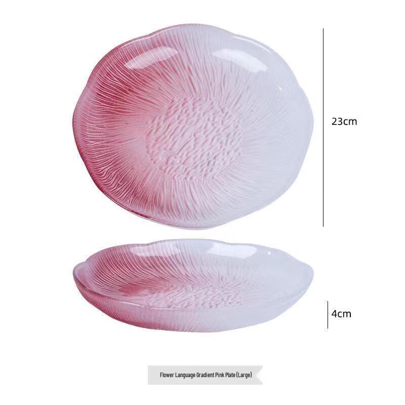 ZISIZ Glass Gradient Fruit & Snack Plate