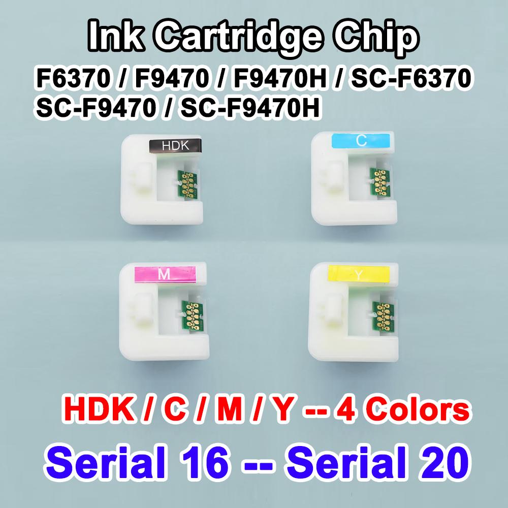 Chip Cartuccia d'Inchiostro da 1100ml/colore T46C per Epson SureColor F6370 F9470 F9470H SC-F6370 SC-F9470 SC-F9470H T46C8 T46C2 T46C3 T46C4