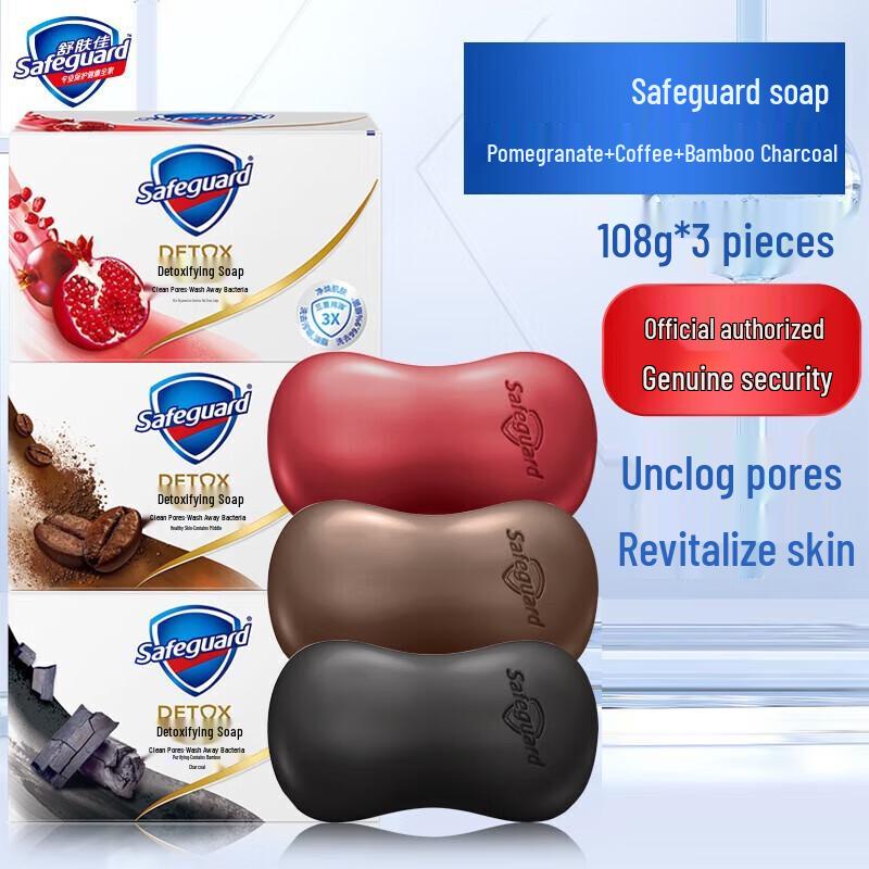 Safeguard Antibakteriell Tvål Barer Blandpaket