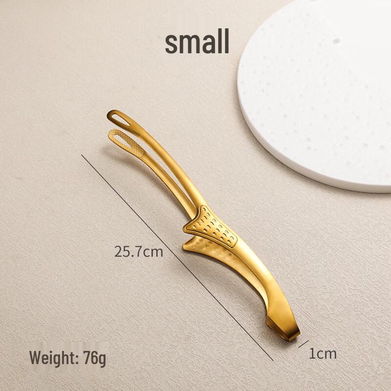 Zhizhou Stainless Steel Food Tongs Set