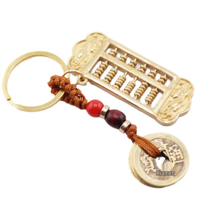 Brass Abacus Pixiu Dragon and Phoenix Keychain with Double Handles and Auspicious Cloud Design for Fortune and Prosperity Gifts.