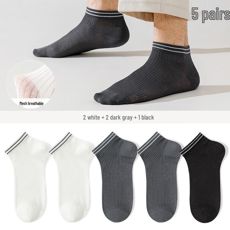 Yuzhaolin Men s Sports Ankle Socks - 5 Pair Mesh Pack Men s One Size