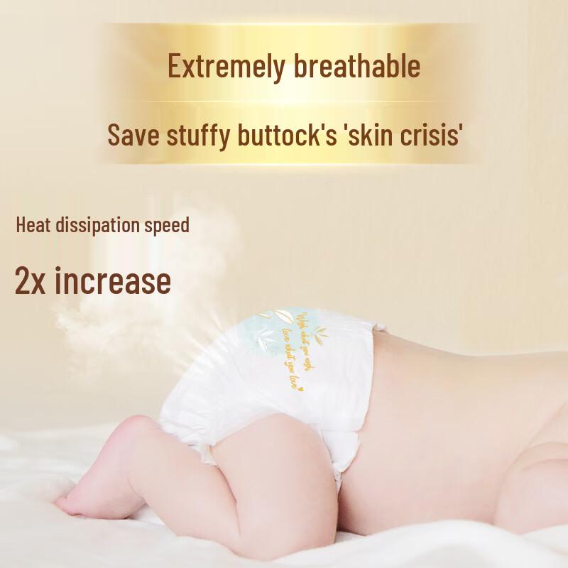 Moony Unicharm Premium Aurora Thin Pull-Up Diapers